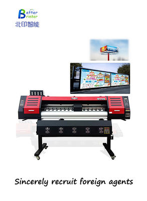 Format Canvas Photo Printer